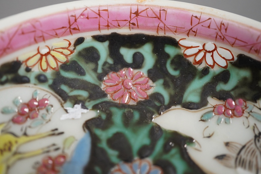 A Chinese semi-eggshell porcelain saucer and a similar tea bowl, Yongzheng period